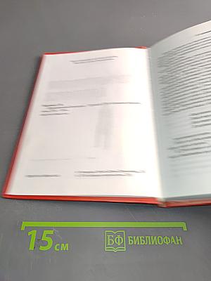 Лермонтовский Пятигорск