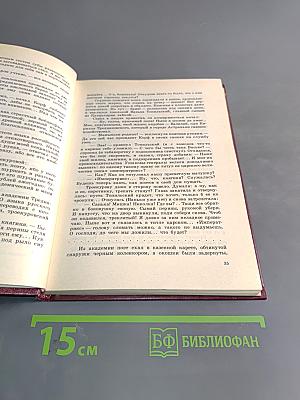 Из старой шкатулки. Миниатюры
