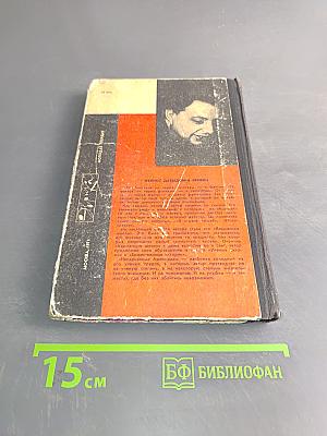 Несерьезные Архимеды