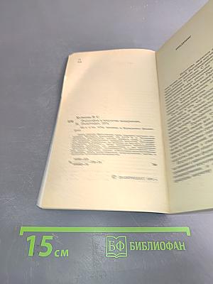 Философия и искусство модернизма