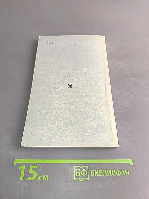 Философия и искусство модернизма