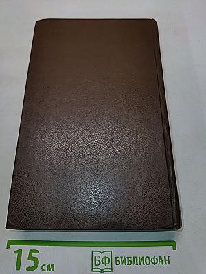 Народные русские сказки