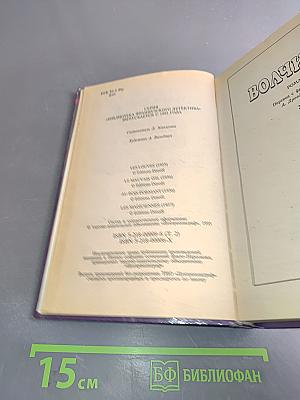 Замок спящей красавицы