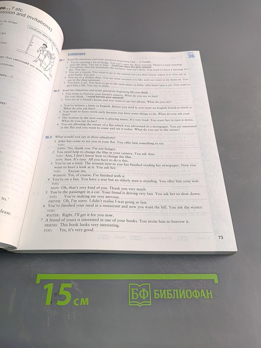 English Grammar in Use: A Self-Study Reference and Practice Book for Intermediate Students
