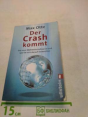 Der Crash kommt
