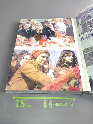 Ленинград. Блокада. Подвиг