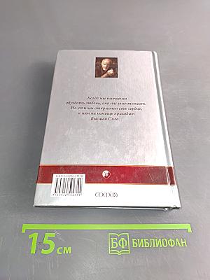 Заир