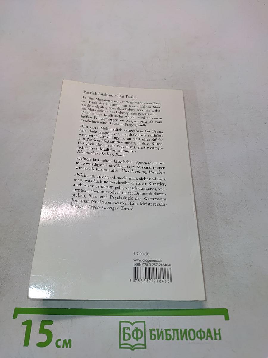 Die Taube