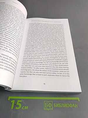 The Museum Experience Revisited