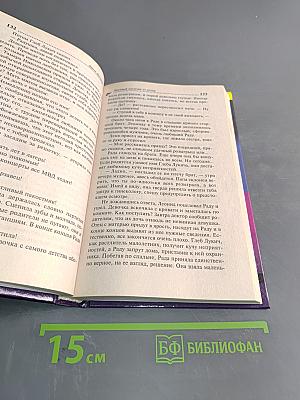 Фиговый листочек от кутюр