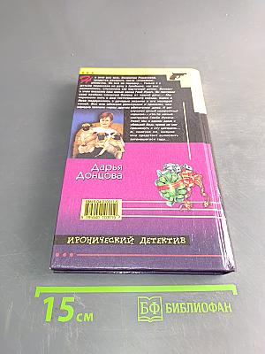 Фиговый листочек от кутюр