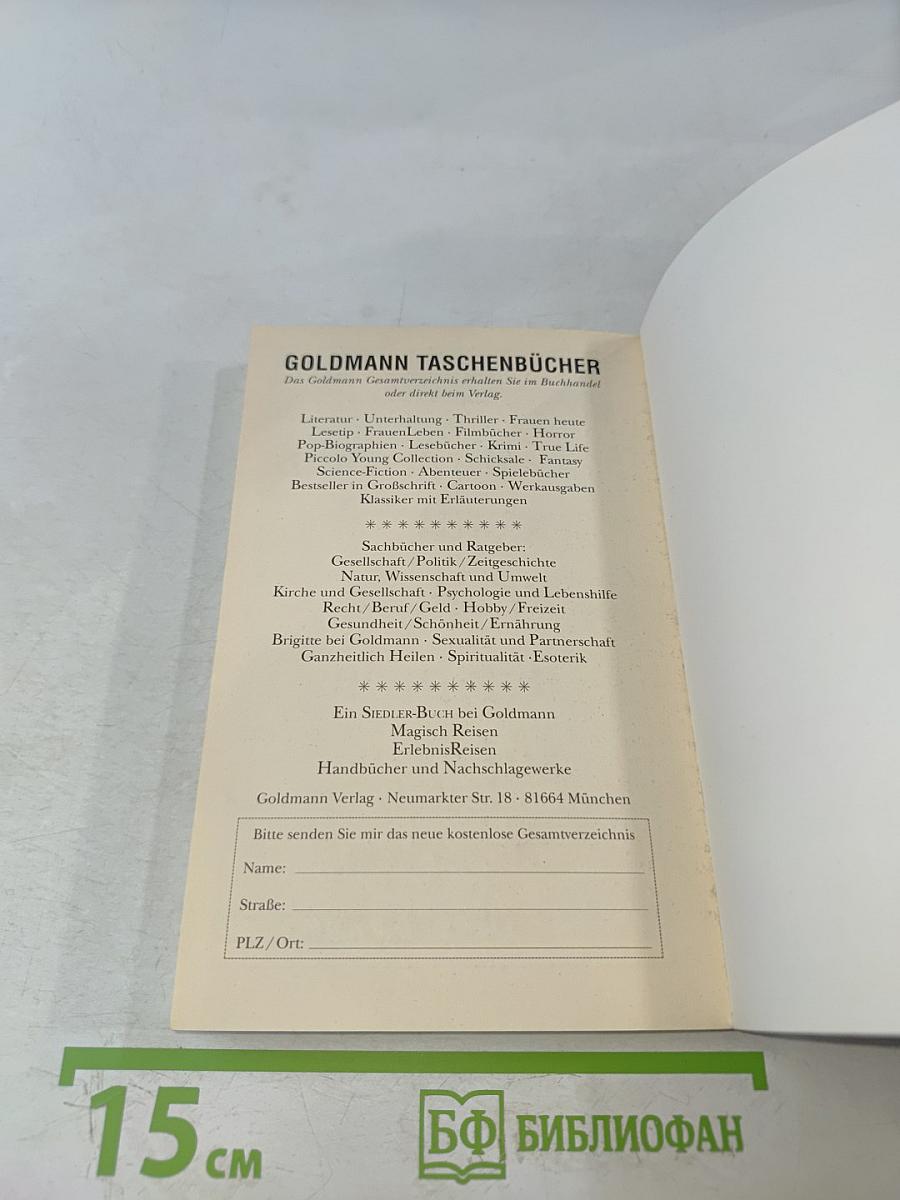 Stirb glücklich!