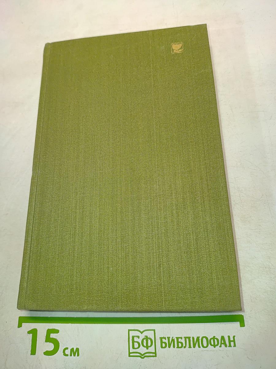 The Prose Works of Alexander Pushkin: Volume Two