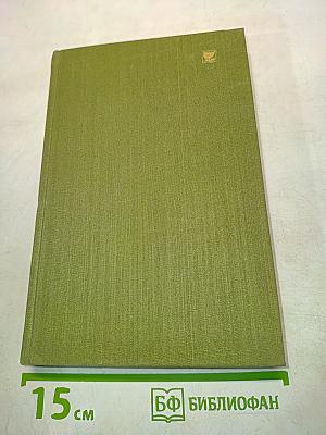 The Prose Works of Alexander Pushkin: Volume Two