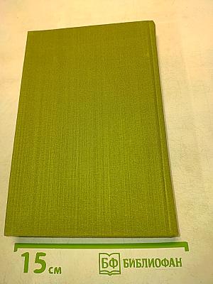 The Prose Works of Alexander Pushkin: Volume Two