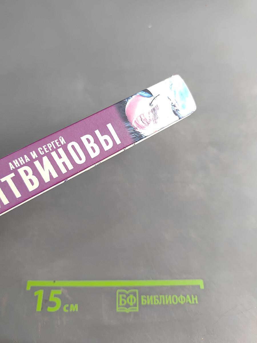 В свободном падении