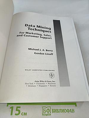 Data Mining Techniques