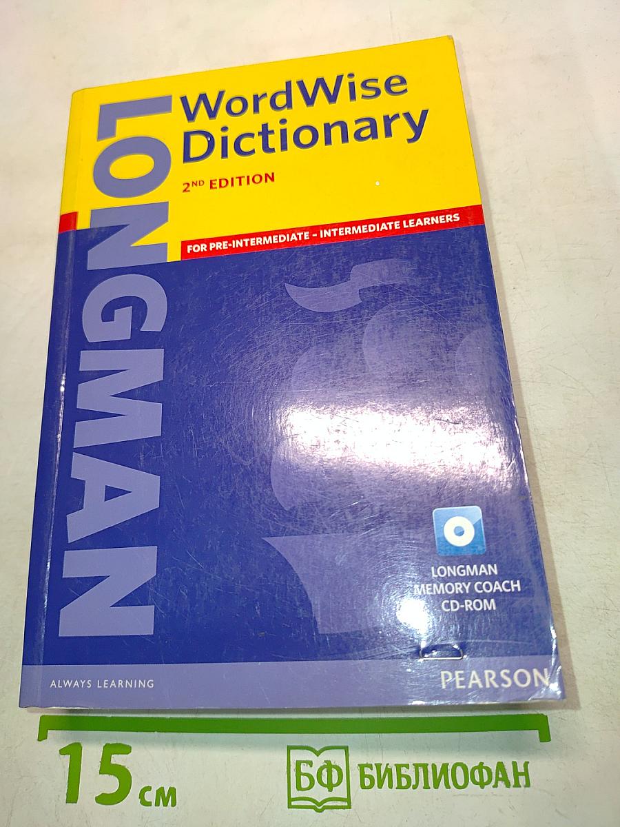 Longman WordWise Dictionary 2nd Edition