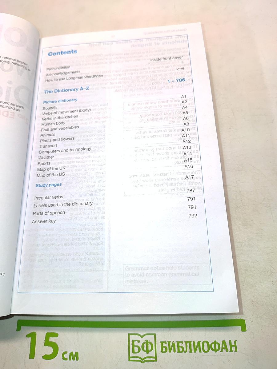 Longman WordWise Dictionary 2nd Edition