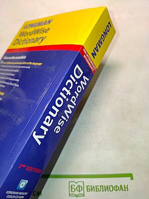 Longman WordWise Dictionary 2nd Edition