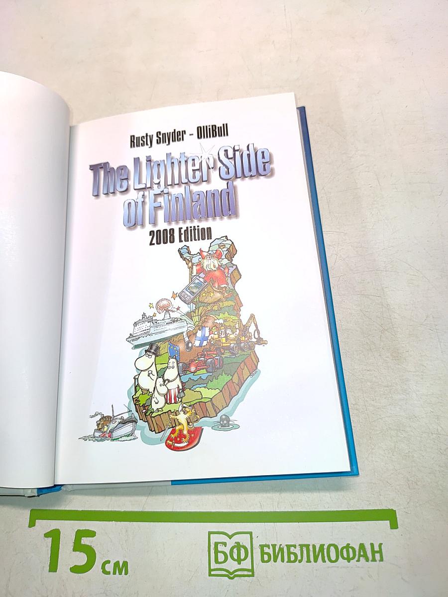 The Lighter Side of Finland 2008 Edition