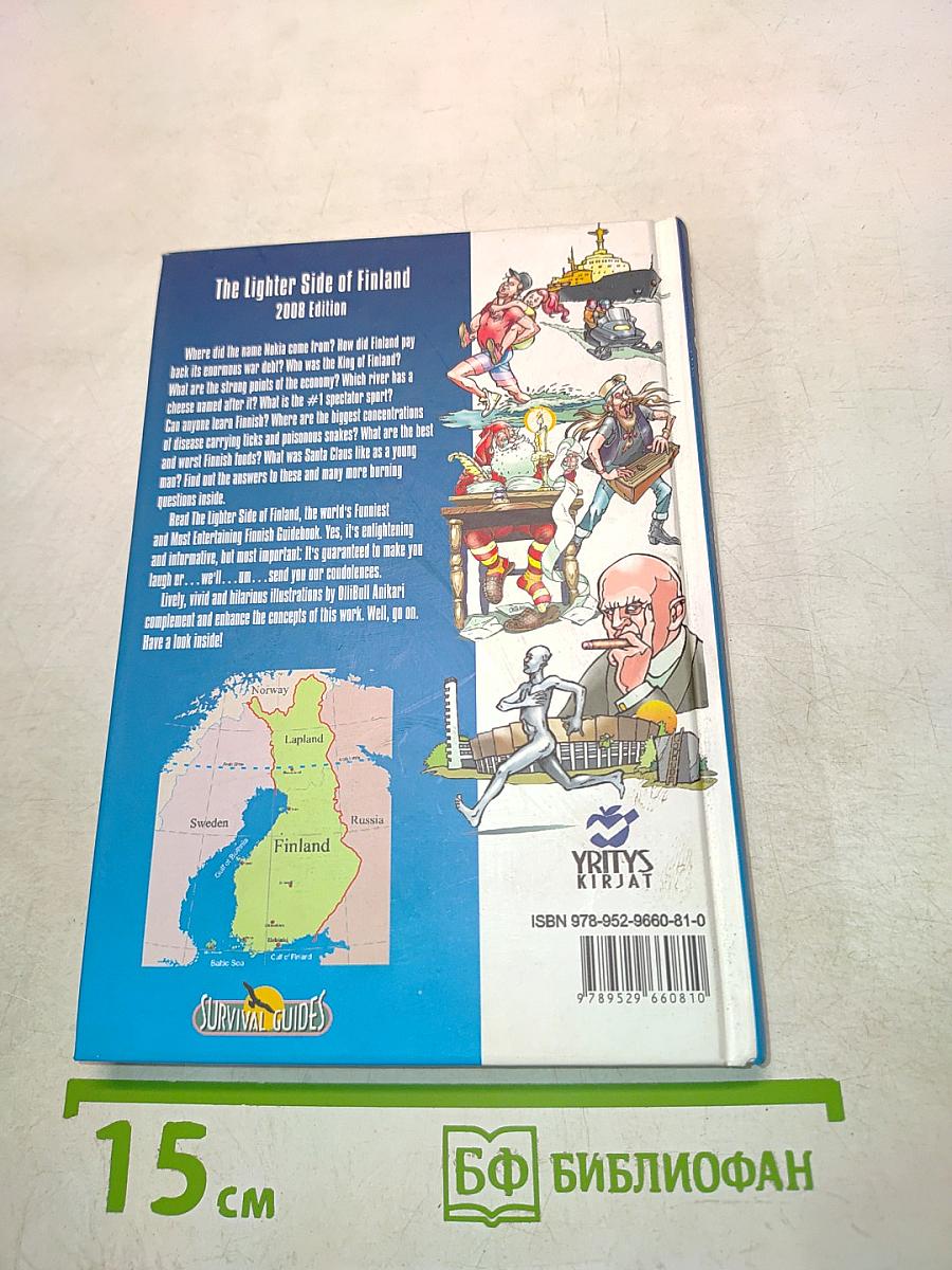 The Lighter Side of Finland 2008 Edition