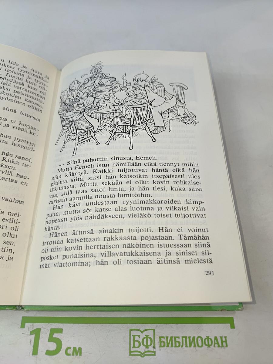 Eemelin kootut metkut