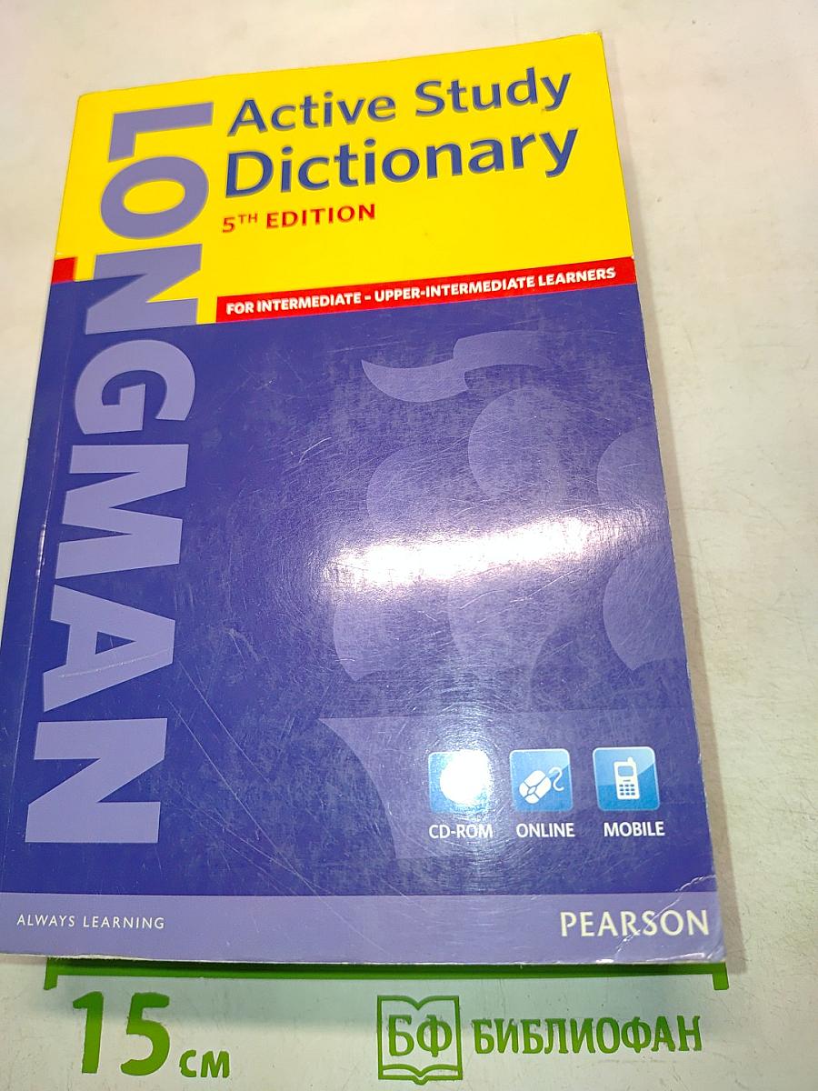 Longman Active Study Dictionary