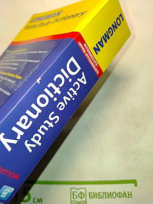Longman Active Study Dictionary
