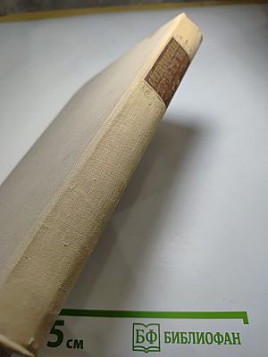 Стихотворения Пушкина 1820-1830-х годов