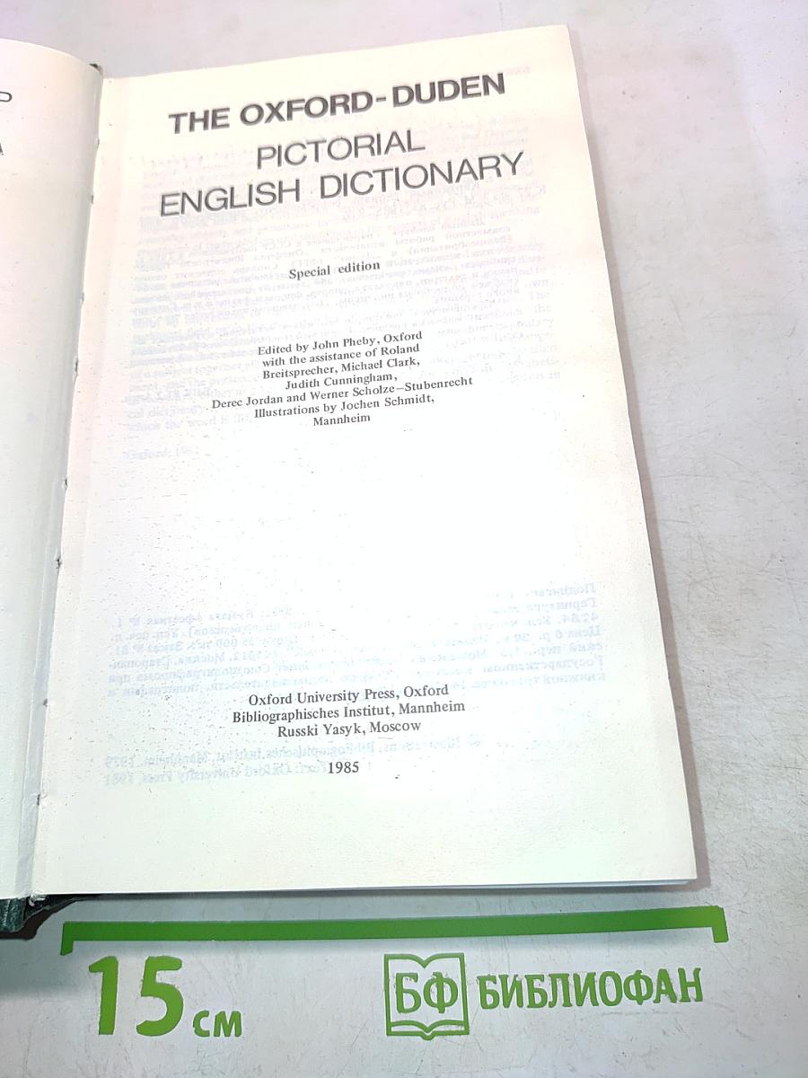 The Oxford-Duden Pictorial English Dictionary