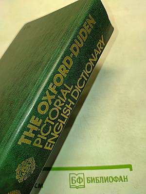 The Oxford-Duden Pictorial English Dictionary
