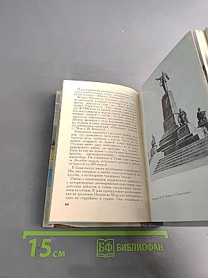 Одесса. Батуми