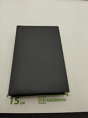 Каникулы в стране сказок