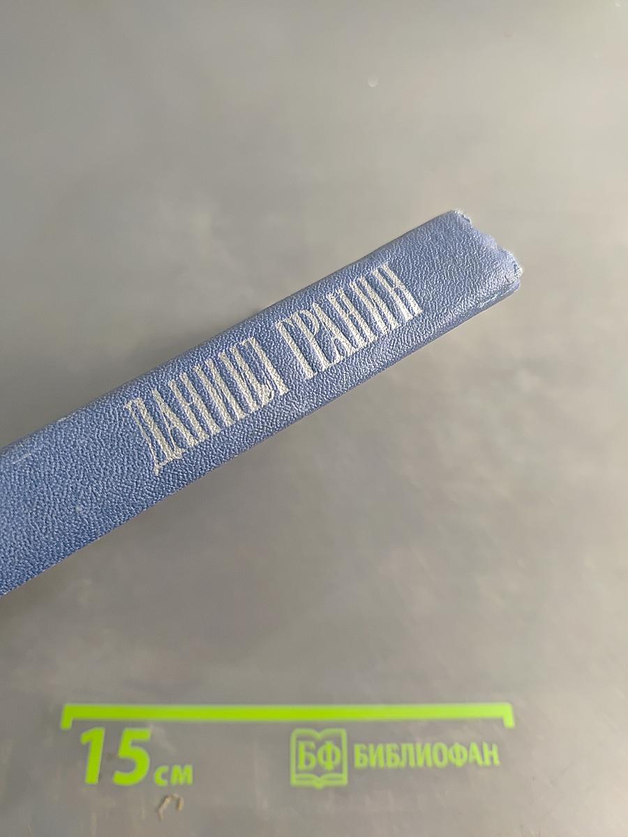 Искатели