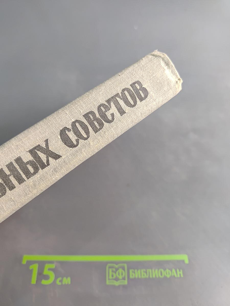 500 полезных советов