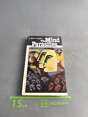 The Mind Parasites