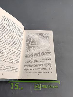 Владимир Канделаки