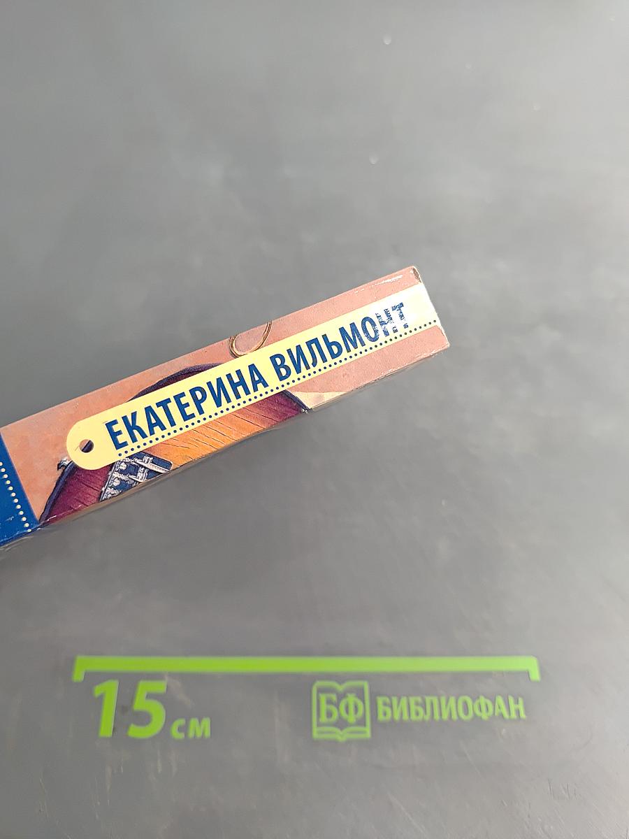 Флирт ли нам, красивым дамам!