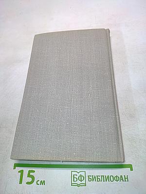 Ключи от бронированных комнат
