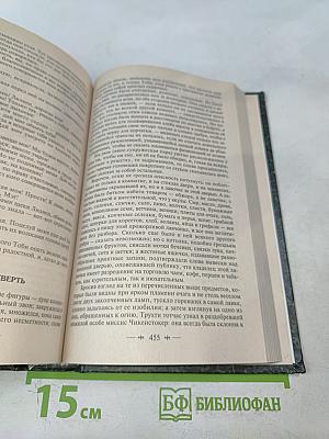 Приключения Оливера Твиста. Рождественские повести