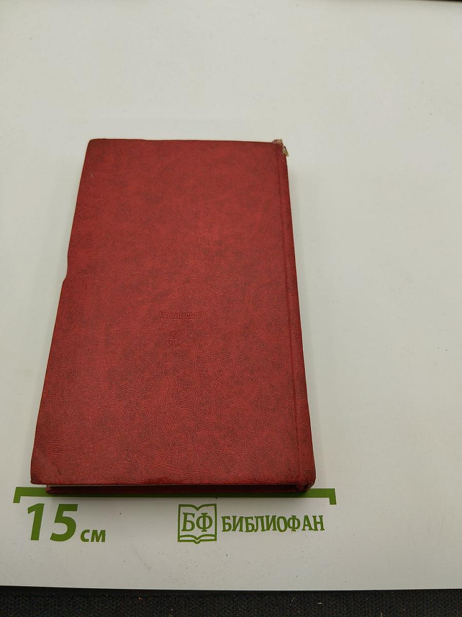 Сердце отдаю детям