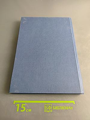 Клиническая и экспериментальная кардиология