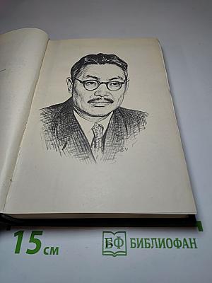 Доржи, сын Банзара