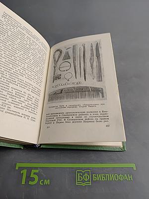 Памятные места Ленинградской области