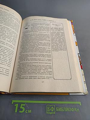 Кулинарная помощь на вашей кухне в будни и праздники
