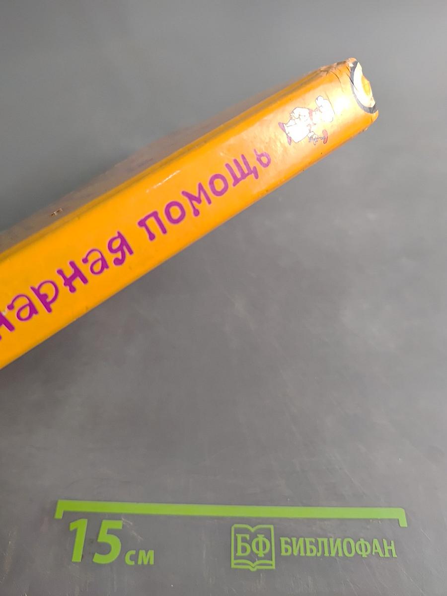 Кулинарная помощь на вашей кухне в будни и праздники