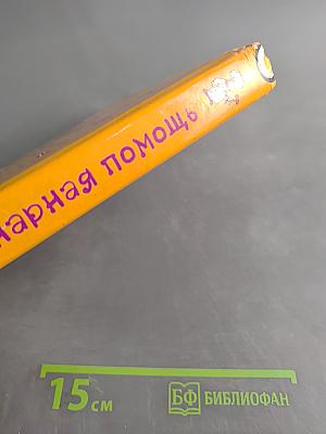 Кулинарная помощь на вашей кухне в будни и праздники