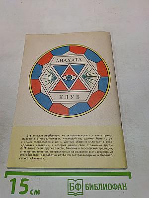 Кто мы?
