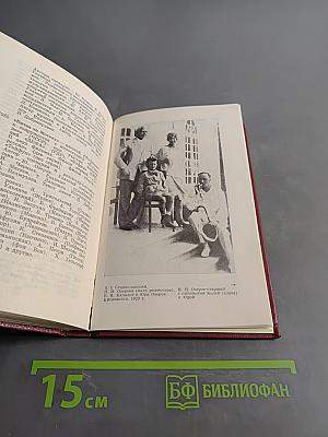 Юрий Озеров